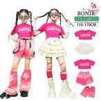 ピンク系  女の子 ダンス衣装 キッズダンス フリルミニスカート デニムパンツ 短パンツ ガールズ 子供服 レッグウォーマー シャツ スカート 半袖 ダンスウェア