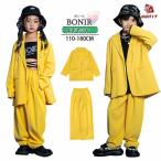 イエロー スーツ セットアップ キッズ ダンス衣装 ヒップホップ ジャケット ジャズ シーツ 長袖 トップス ユニセックス 子供服 韓国 ステージ衣装 演出服 発表会