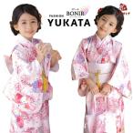 浴衣セット 子供浴衣 ガールズ ドレス キッズ ゆかた 可愛い浴衣 作り帯 蝶結び 女の子 浴衣 簡単着付け 花火大会 夏祭り ハロウィン 夏ファッション ダンス発表