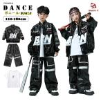 キッズ ダンス衣装 セットアップ ヒップホップ レザー ジャケット 黒 キッズかっこいい ジャズ 女の子 男の子 韓国 k-pop 子供服 ヒップホップ 演出 原宿系 可