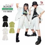 キッズ スーツセット 白 黒 緑 ダンス衣装 ヒップホップ 半袖 ジャケット 半ズボン ジャズ k-pop カッコイイ 応援団 HIPHOP 子供服 ヒップホップ セットアップ