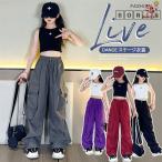  Корея ребенок одежда стиль выставить девочка k-pop Jazz танцевальный костюм hip-hop .... майка брюки-карго взрослый ... ребенок одежда Dance одежда стерео 