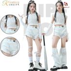 キッズダンス セットアップ トップス ショーツ 無地 白 ホワイト レッグウォーマー レディース かっこいい ジャズダンス キッズ 子供 おしゃれ ヒップホップ 韓