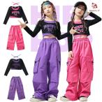 ショッピングダンス ガールズ ジャズダンス 黒 緑 紫 ピンク パープル グリーン ブラック カラフル デザイン ダンス衣装 トップス パンツ 女の子 ステージ衣装 ダンスウェア キッズ