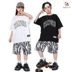  Kids танцевальный костюм t рубашка белый чёрный брюки Zebra рисунок . рука тренировка надеты ребенок одежда hip-hop мужчина девочка танцевальный костюм t рубашка короткий рукав шорты длинные брюки брюки s