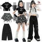  hip-hop Kids Dance в клетку Dance одежда чёрный белый черный белый дизайн танцевальный костюм tops брюки юбка девочка Jazz Dance Корея способ стерео 