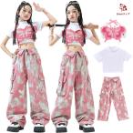  Kids танцевальный костюм выставить розовый ребенок Dance девочка Корея tops бабочка .... брюки Street stage костюм Корея тренировка надеты HIPHOP постановка одежда презентация отвечающий .