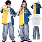  Kids танцевальный костюм выставить синий желтый hip-hop костюм Denim брюки верх и низ в комплекте Корея ребенок Dance одежда . рука Denim K-POP hiphop мужчина девочка Kids si