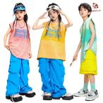  Kids танцевальный костюм выставить ребенок одежда лучший брюки-карго Kids танцевальный костюм tops без рукавов шорты длинные брюки hip-hop костюм Kids тренировка надеты -тактный 