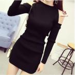 ニットワンピ レディース ロングワンピース ワンピース タイトワンピ 春 秋 冬 韓国風 肩出し 無地 通勤 カジュアル ゆったり  可愛い ブラック グリーン 紺色