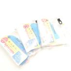  не использовался PAWTECTpau tech to вентиляция . модель собака для ботинки 3 пункт S/M/Le последний ma- комплект собака лапа защита всесезонный AU4133