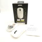  прекрасный товар FINALMOUSE финальный мышь X2 crazylight беспроводной ge-ming мышь беспроводной e спорт игра двоякое применение HM809