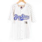  не использовался один лампочка .. номер длина 1998 Yokohama Bay Star z три .18 MIURA Home копия короткий рукав форма M бейсбол Baseball одежда HU1581A69