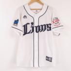  прекрасный товар Majestic majestic Saitama Seibu Lions 10 лес .. копия короткий рукав форма M сопутствующие товары Baseball рубашка HU1586A69