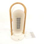  прекрасный товар THREE UPs Lee выше WOOD STYLE верх и низ левый правый автоматика колеблющийся CH-T2416 керамика обогреватель 2024 год производства кондиционер с нагревом и охлаждением кондиционер бытовая техника HU1738