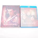  прекрасный товар Vaio риск Deluxe выпуск Blue-ray диск Blu-ray первый раз производство ограничение BRL-33088 HY1258
