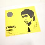  не использовался Pulsar Gaming Gears Pulsar es1 XL. маленький дракон BRUCE LEE EDITIONge-ming коврик для мыши 490×420×3mm FPS e спорт HY1750