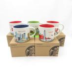 美品 STARBUCKS スターバックス