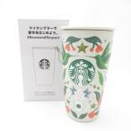 未使用 STARBUCKS スターバック