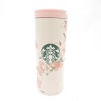  не использовался STARBUCKS Starbucks mgmf. Toro i высокий стакан 355ml старт ba Корея ограничение SC9539F1
