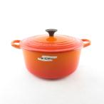 Le Creuset ルクルーゼ ココット ロンド 両手鍋 22cm SM1902S