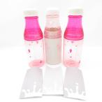 未使用 STARBUCKS スターバック