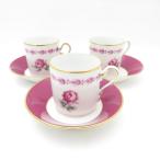 美品 Richard Ginori リチャードジノリ 