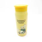 美品 STARBUCKS スターバックス