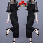 パンツドレス セットアップ パーティードレス パンツスタイル お呼ばれ 結婚 かわ大 カジュドレ