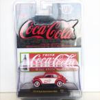 M2 マシーンズ 1953 VW Beetle Deluxe European Model DE01 1:64 (52500-DE01-1846) ミニカー