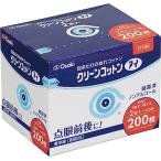  oo saki medical глаз. вокруг. .. хлопок clean хлопок I 200 листов входит (2 листов входит ×100.)