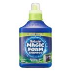 SurLuster(シュアラスター) マジックフォーム シャンプー 【フォームガン専用シャンプー】800mL 高圧洗浄機 洗車 中性 泡立ち 全塗装色対応 コーティ