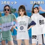 ショッピング韓国ファッション 水着 レディース 3点セット ビキニ UVカット体型カバー着痩せ 韓国ファッション可愛い ゆったり Tシャツ中学生 高校生スポーツ スポーティー タンキニ