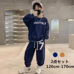 韓国子供服 男の子 新作 春服 カジュアル スポーツウェア 上下セット キッズ セットアップ スウェット + パンツ 2点セット ファッション 運動 通学着 普段着