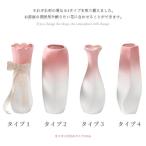 フラワーベース 花瓶 おしゃれ 陶器  ピンク 一輪挿し 花器 花立 花入 可愛い 円柱型 プレゼント 花びん シンプル リビング 玄関