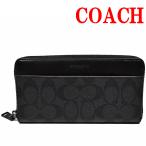 コーチ 長財布 財布 メンズ レディース ラウンドファスナー COACH アウトレット F25517 N3A PVC シグネチャー ジップアラウンド ファスナー ブラック 黒