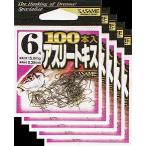 ささめ針　アスリートキス　5号　茶 100本入 3枚まとめ買い特価　14PAS