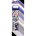 ささめ針　アスリートキス3本鈎ケイムラジェット　7号　鈎・アスリートキス 5枚まとめ買い特価　K-157