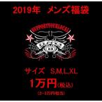 2019ǯ ¥á¥ó¥ºÊ¡ÂÞ 1Ëü±ß
