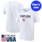 パリオリンピック2024 チームUSA公