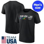 パリオリンピック2024 チームUSA公