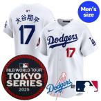 MLB開幕戦東京シリーズ2025 MLB