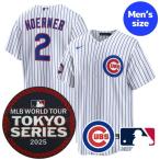 MLB開幕戦東京シリーズ2025 MLB