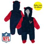 NFL公式 アウタースタッフ ベビー用モコモコフリースフード付き防寒カバーオール 子供用アウタージャケット ヒューストン・テキサンズ Houston Texans