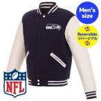 NFL公式 メンズ アウター スタジャン バーシティジャケット ジャンパー アメフト シアトル・シーホークス Seattle Seahawks