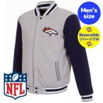 NFL公式 メンズ アウター スタジャン バーシティジャケット ジャンパー アメフト デンバー・ブロンコス Denver Broncos Two-Tone Reversible Fleece Jacket