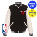 NBA公式 メンズ スタジャン バーシティジャケット アウター ジャンパー シカゴ・ブルズ Chicago Bulls Reversible Fleece Jacket