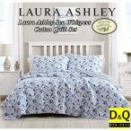 Laura Ashley ローラアシュレイ Sea Whispersリバーシブルベッドキルト2点セット（Blue） ベッドカバー