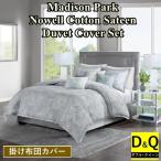 マディソンパーク Madison Park 掛け布団カバー6点セット 布団カバー 模様替え