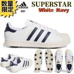 ショッピングスーパースター ゴルフシューズ メンズ スパイクレス 安い adidas originals アディダス オリジナルス Superstar スーパースター（White/Navy）